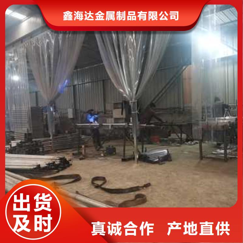 不锈钢复合管护栏_防撞护栏实力公司