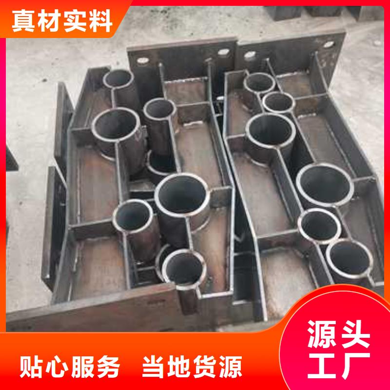 不锈钢复合管护栏河堤护栏品质保障售后无忧