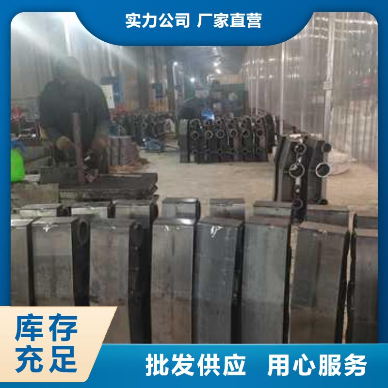 不锈钢复合管护栏 防撞【护栏】货源报价