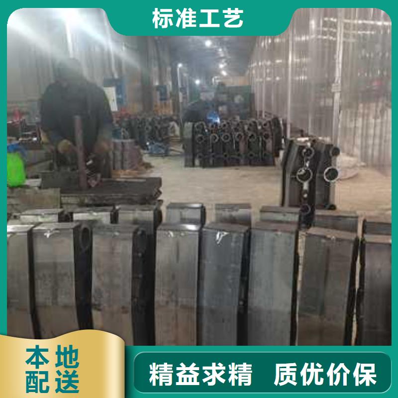 不锈钢复合管护栏【道路护栏】本地厂家值得信赖