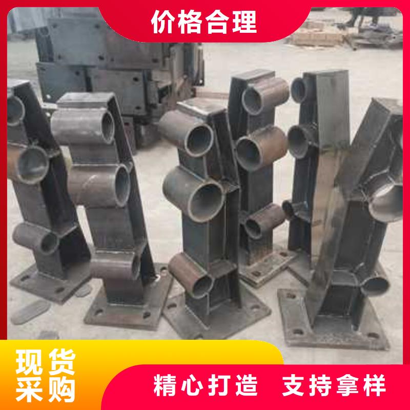 不锈钢复合管护栏_防撞护栏实力公司