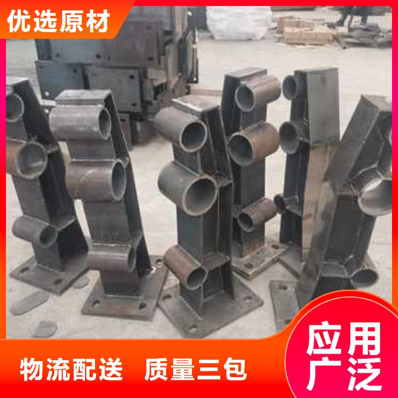 不锈钢复合管护栏防撞护栏工艺精细质保长久