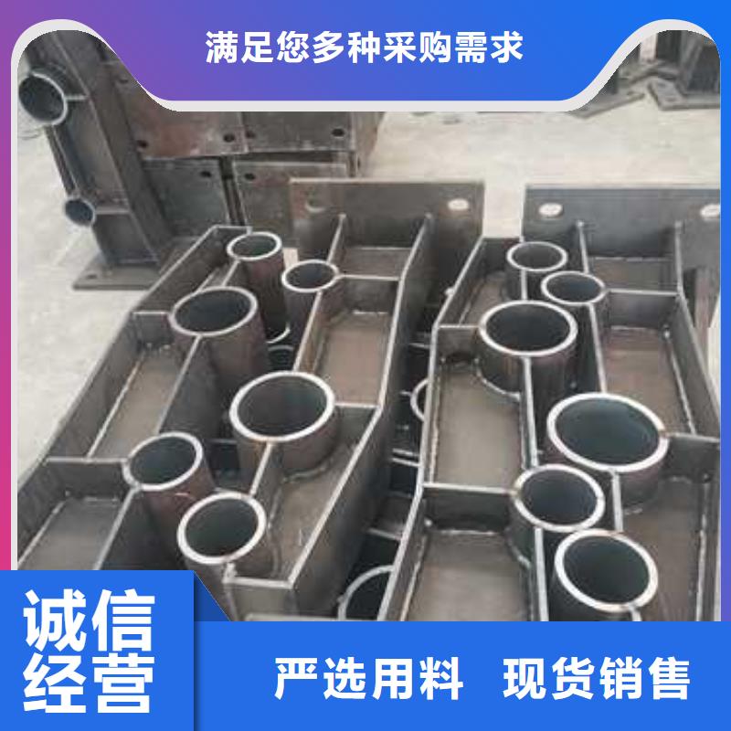 不锈钢复合管护栏防撞护栏品质服务