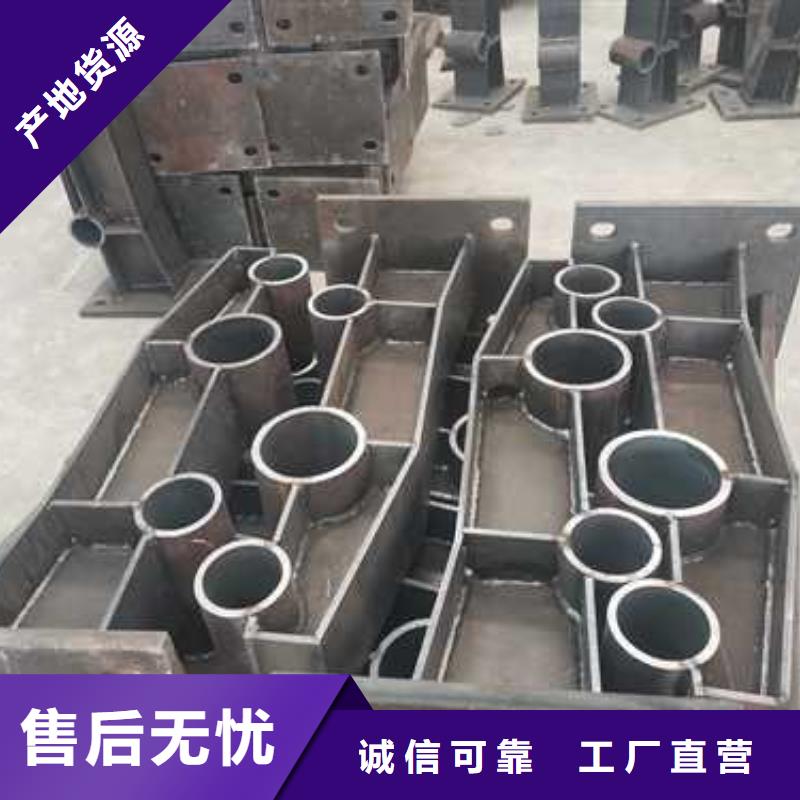 不锈钢复合管护栏,桥梁护栏打造行业品质