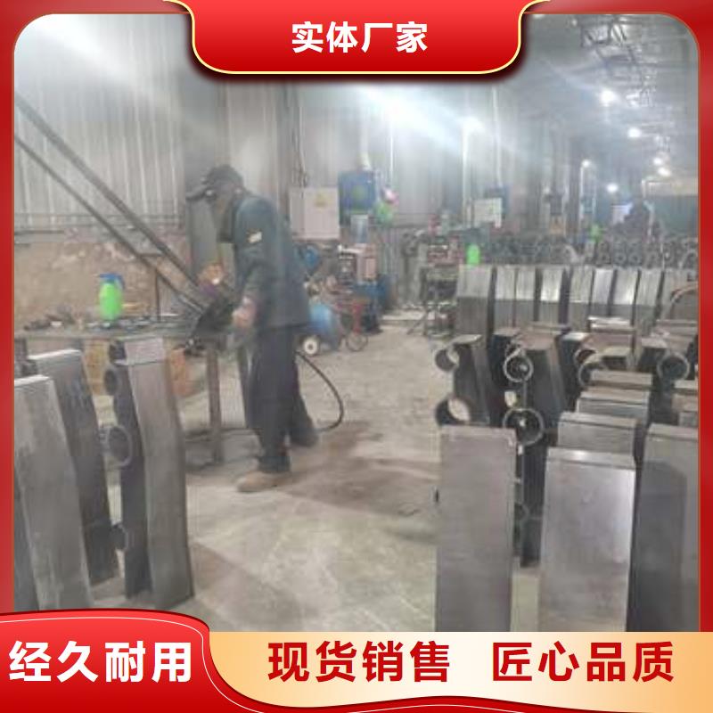 不锈钢复合管护栏,防撞护栏用心做品质