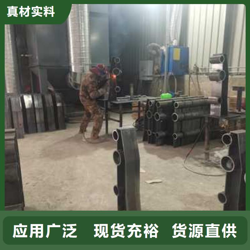 不锈钢复合管护栏防撞护栏真实拍摄品质可靠