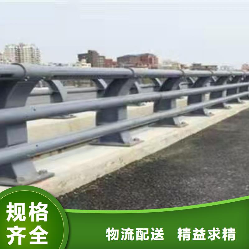 不锈钢复合管护栏,【【城市景观防护栏】】生产经验丰富