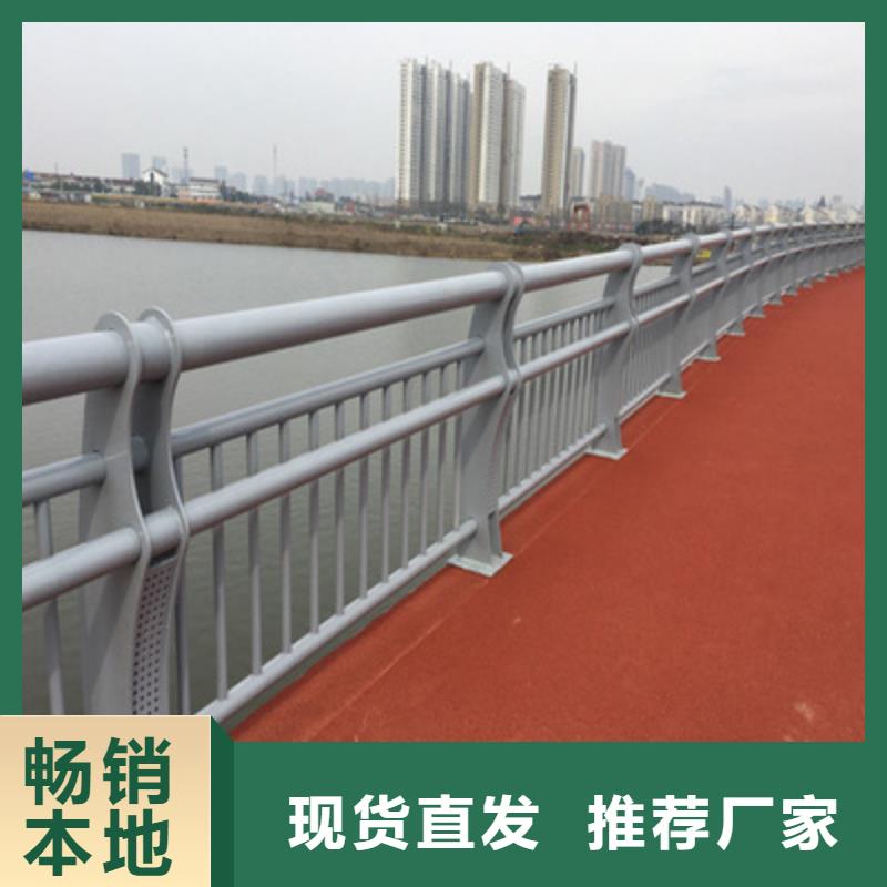 不锈钢复合管护栏,河堤防撞护栏厂家质量过硬
