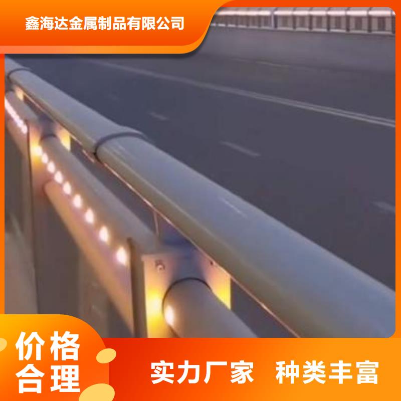 不锈钢复合管护栏_【【道路护栏】】真正的源头厂家