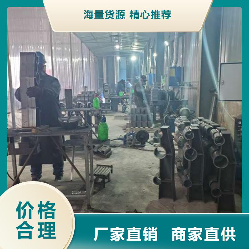 不锈钢复合管护栏【高速开口栏网】源头工厂量大优惠