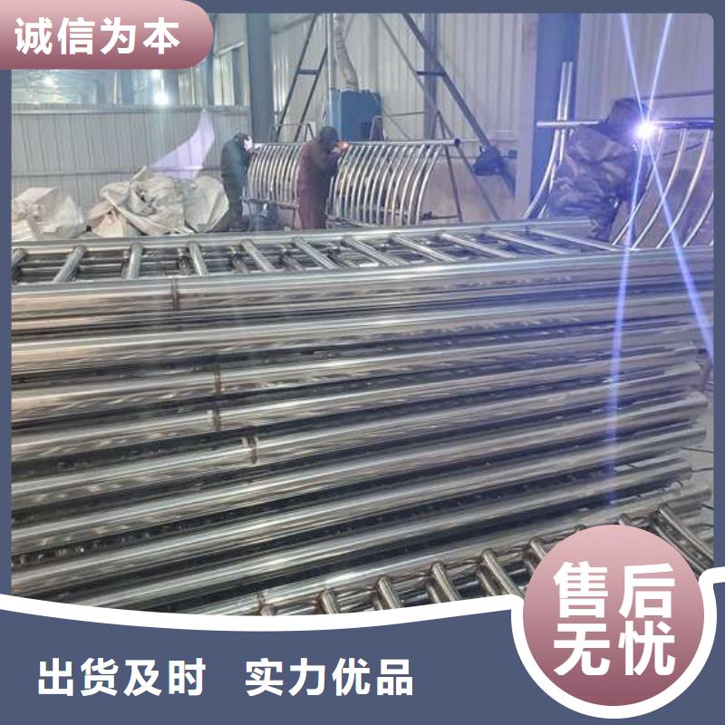 不锈钢复合管护栏-人车分流栏应用广泛