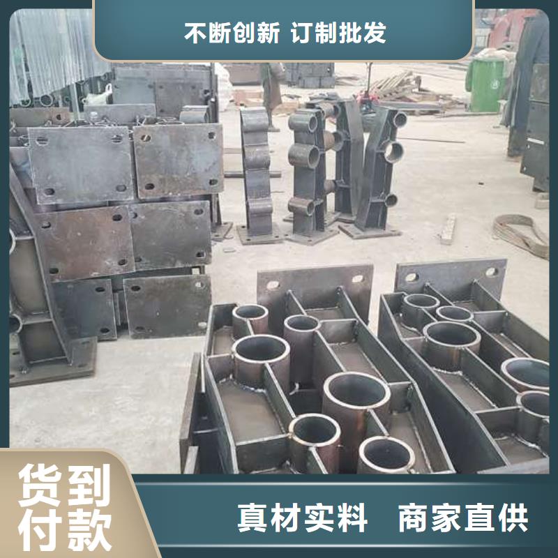 不锈钢复合管护栏防撞护栏真实拍摄品质可靠