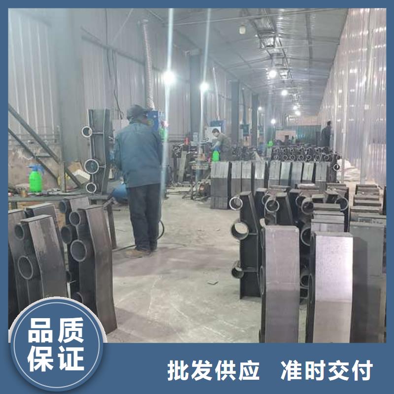 不锈钢复合管护栏,【【城市景观防护栏】】生产经验丰富