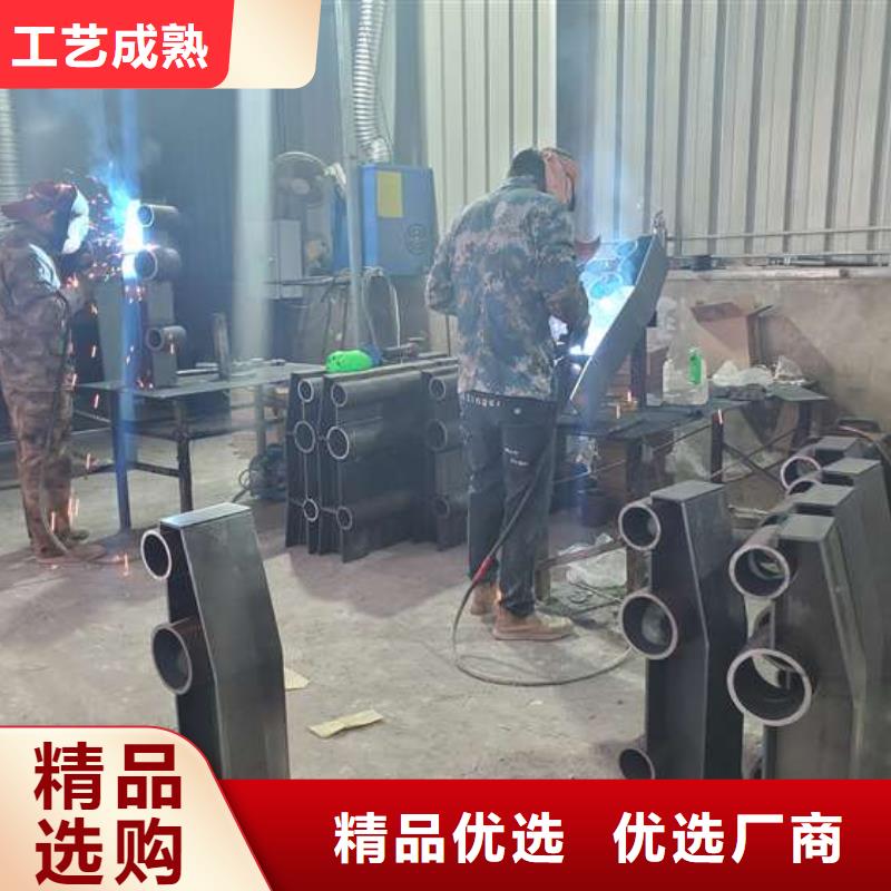 不锈钢复合管护栏_【【道路护栏】】真正的源头厂家