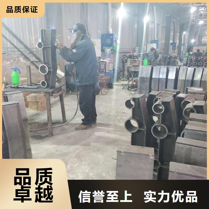 不锈钢复合管护栏,【热镀锌立柱】严选用料