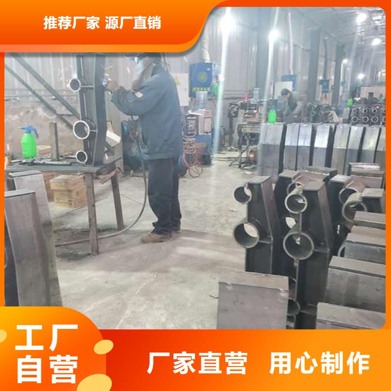不锈钢复合管护栏,防撞护栏厂家现货供应