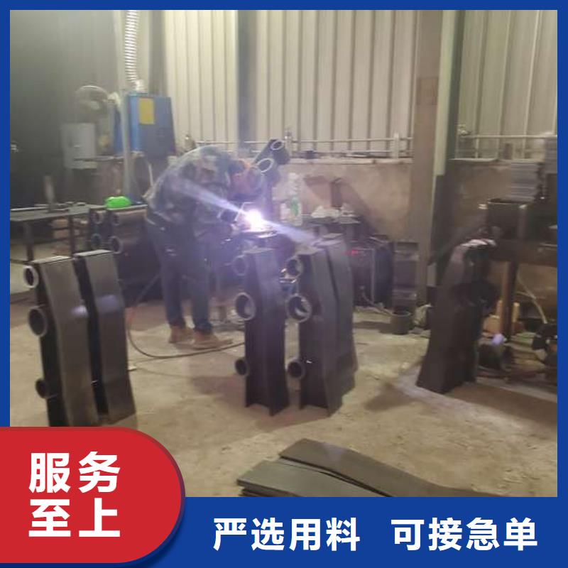 不锈钢复合管护栏【防撞护栏】实拍展现