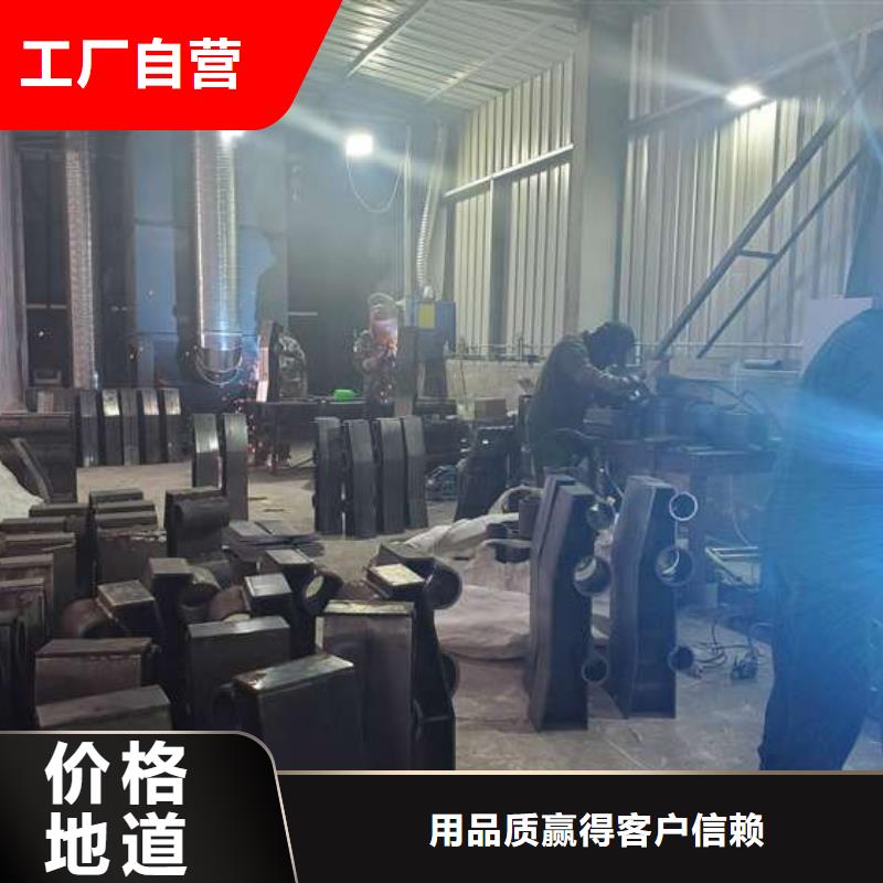 不锈钢复合管护栏防撞护栏精选好货