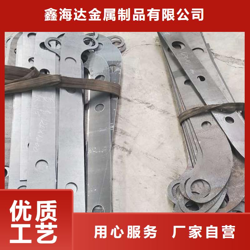 不锈钢复合管护栏-桥梁护栏精心打造