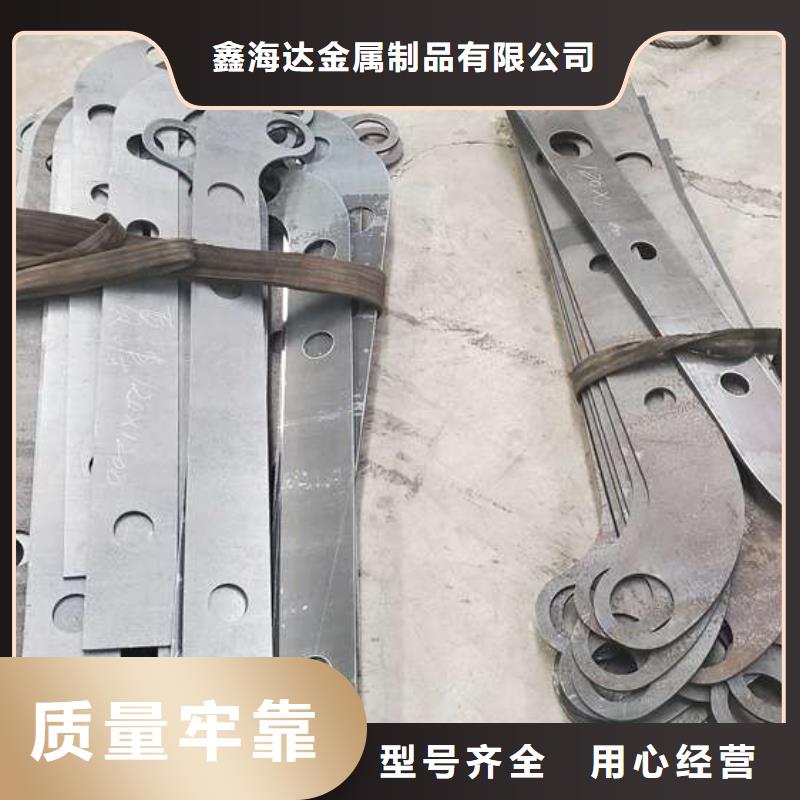 不锈钢复合管护栏防撞护栏精选好货