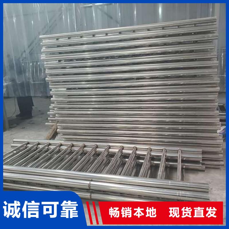 不锈钢复合管护栏防撞护栏敢与同行比质量