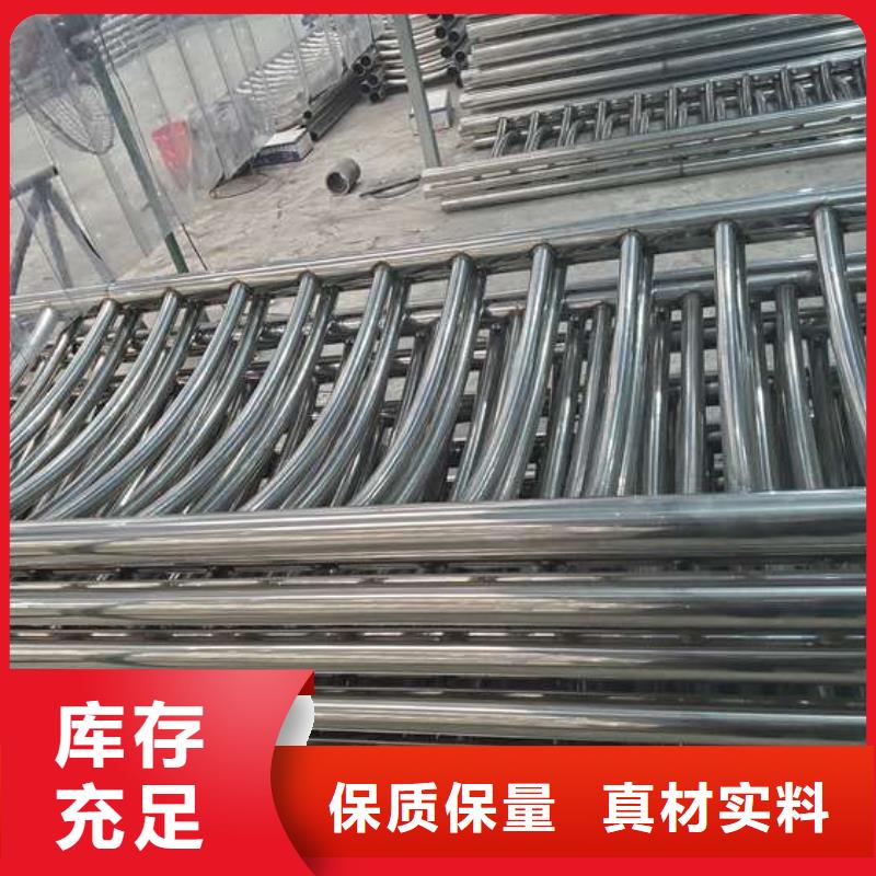 不锈钢复合管护栏_【市政护栏】使用方法