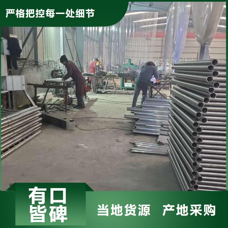 不锈钢复合管护栏,【热镀锌立柱】严选用料