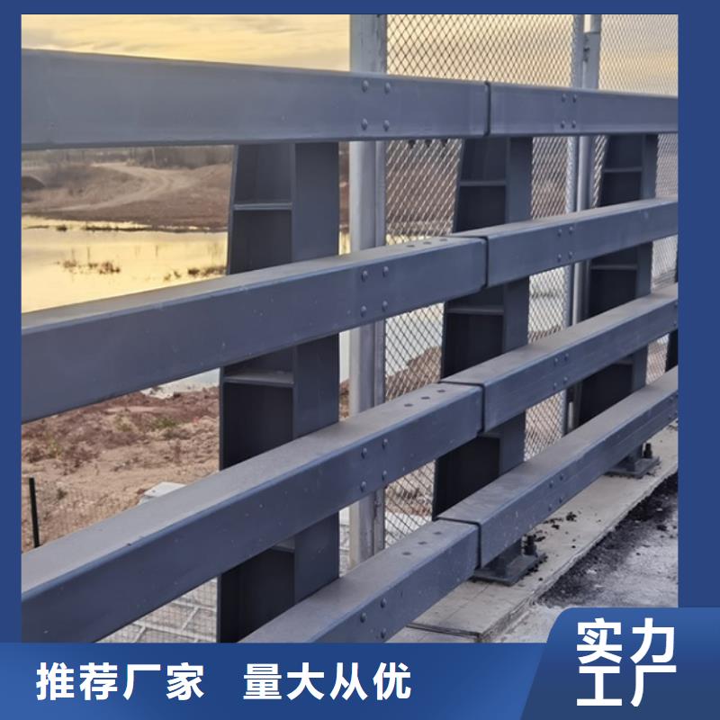 不锈钢复合管护栏防撞护栏敢与同行比质量
