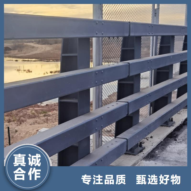 不锈钢复合管护栏_桥梁景观栏杆选择我们没错