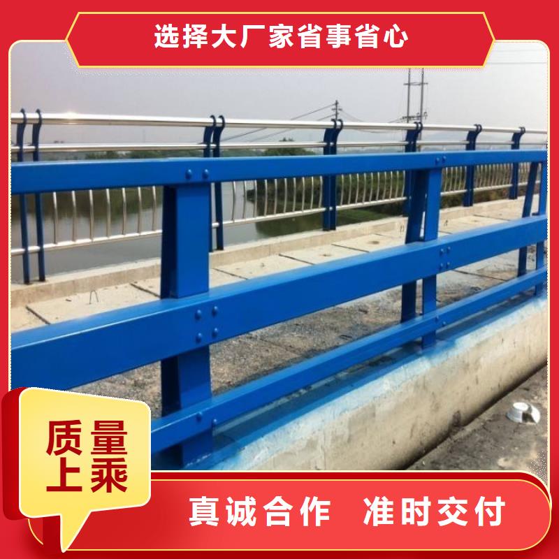 不锈钢复合管护栏桥梁护栏厂家直销值得选择