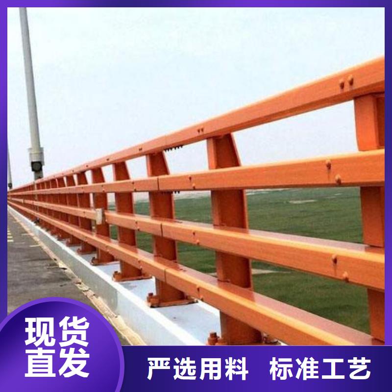 不锈钢复合管护栏镀锌波形护栏厂家经验丰富