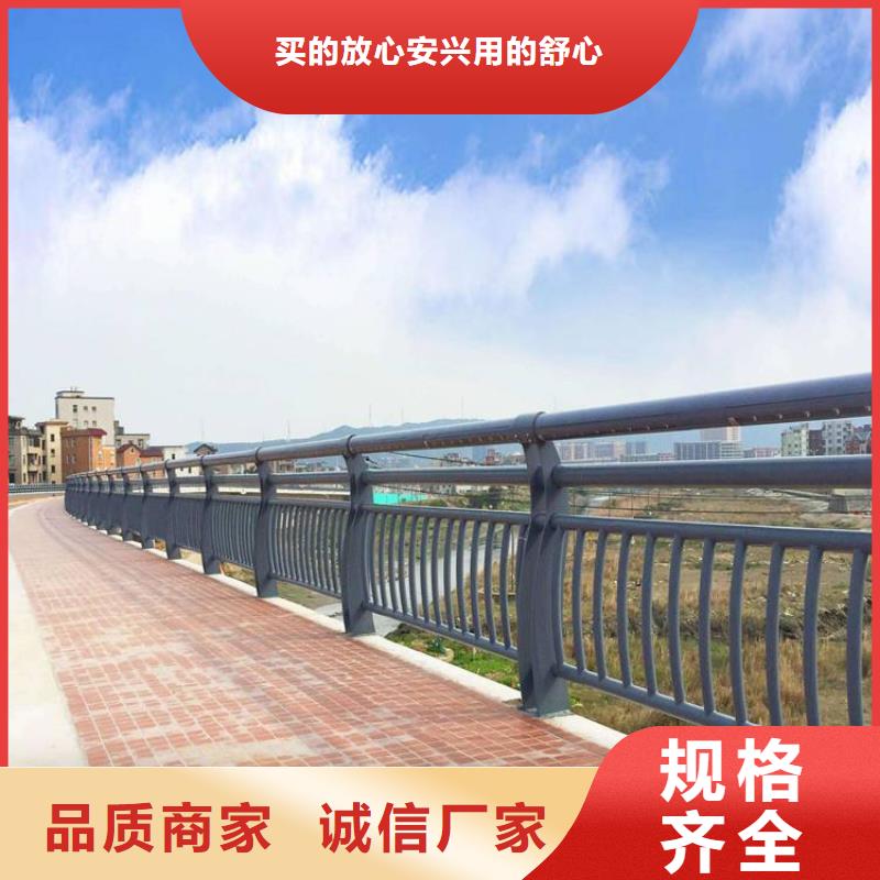  不锈钢复合管护栏选择大厂家省事省心