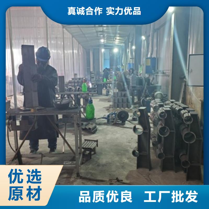 不锈钢复合管护栏防撞护栏供应采购