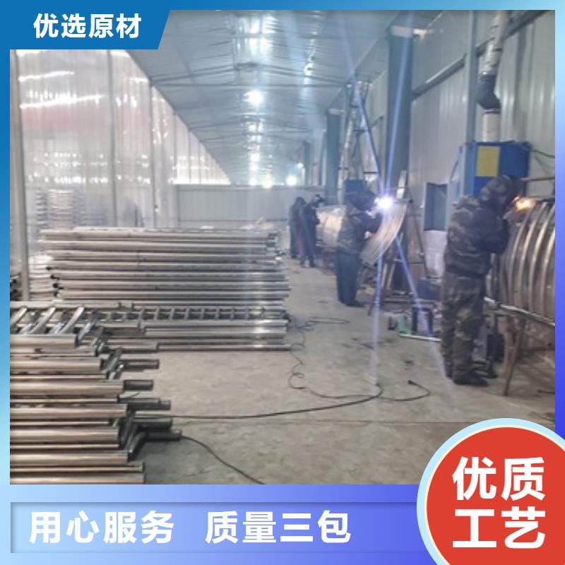 不锈钢立柱视频-不锈钢立柱(鑫海达)覆盖地域河南省南阳市西峡|宛城|三门峡|周口|平顶山|新乡|许昌