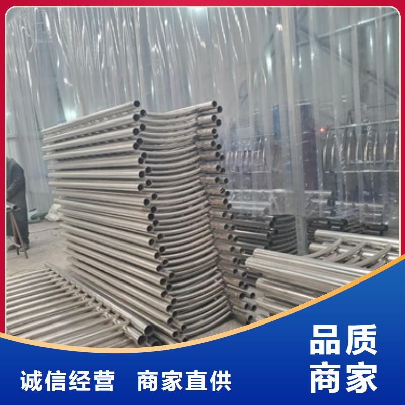 不锈钢复合管护栏_桥梁景观栏杆选择我们没错