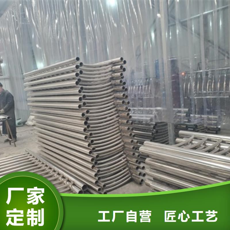 不锈钢立柱视频-不锈钢立柱(鑫海达)覆盖地域河南省南阳市西峡|宛城|三门峡|周口|平顶山|新乡|许昌