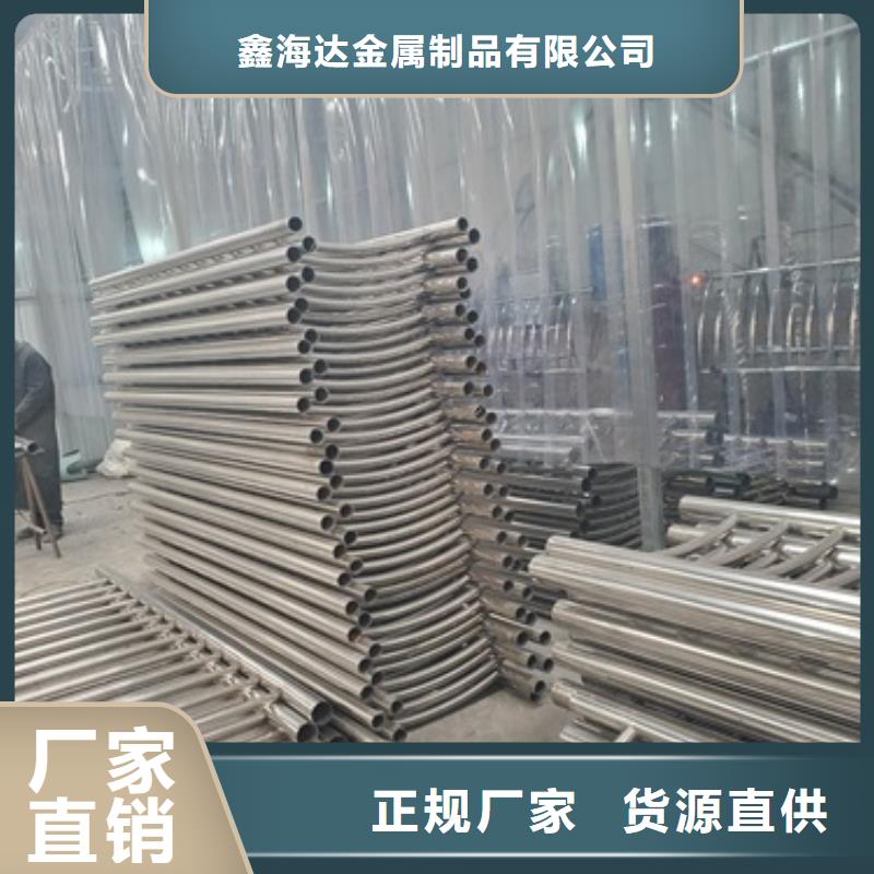 不锈钢复合管护栏桥梁护栏细节展示