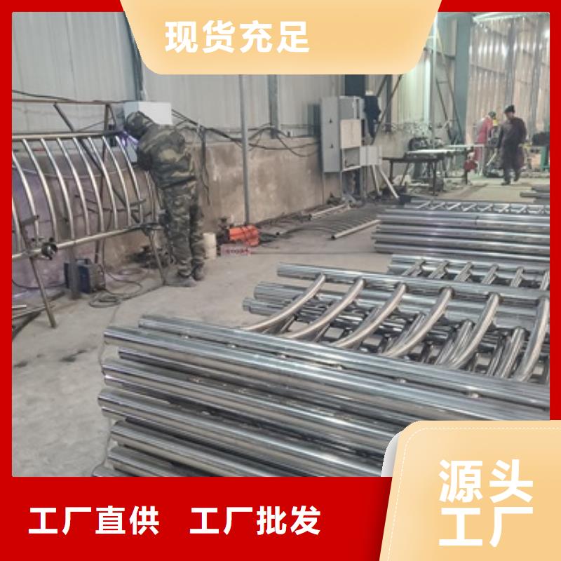 不锈钢复合管护栏【高速开口栏网】源头工厂量大优惠
