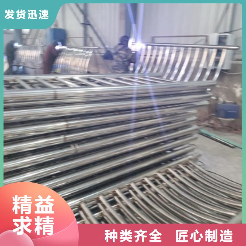 不锈钢复合管护栏_市政道路防护栏免费回电