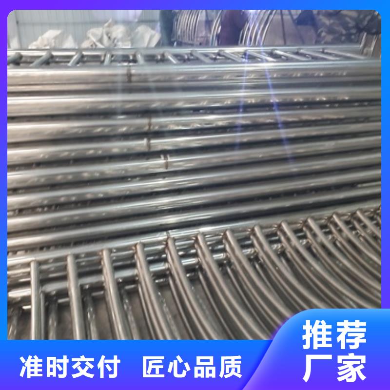 不锈钢复合管护栏防撞护栏真实拍摄品质可靠