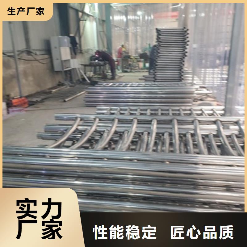 不锈钢复合管护栏防撞护栏品质服务
