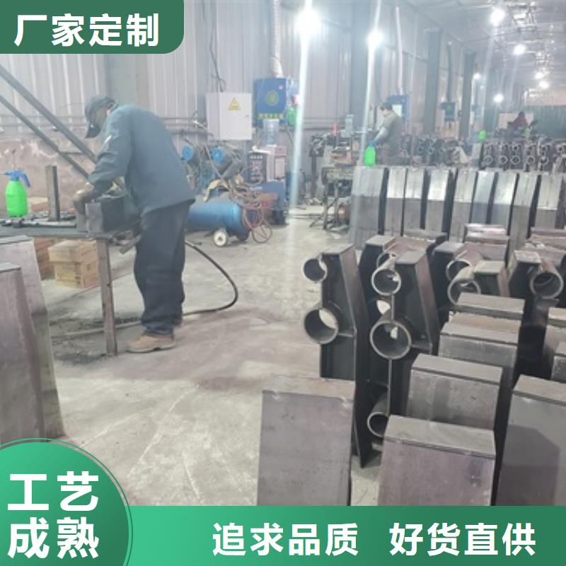  不锈钢复合管护栏定制速度快工期短