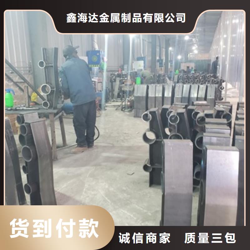 不锈钢复合管护栏 道路隔离栏实力优品