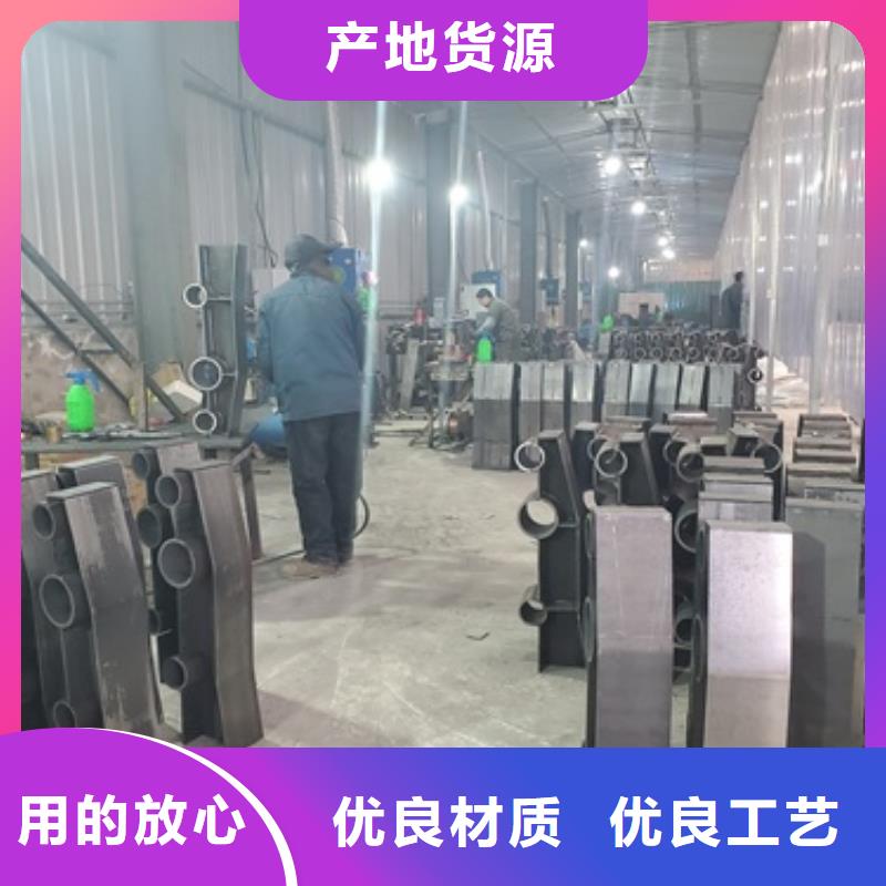 不锈钢复合管护栏-【道路护栏】使用寿命长久