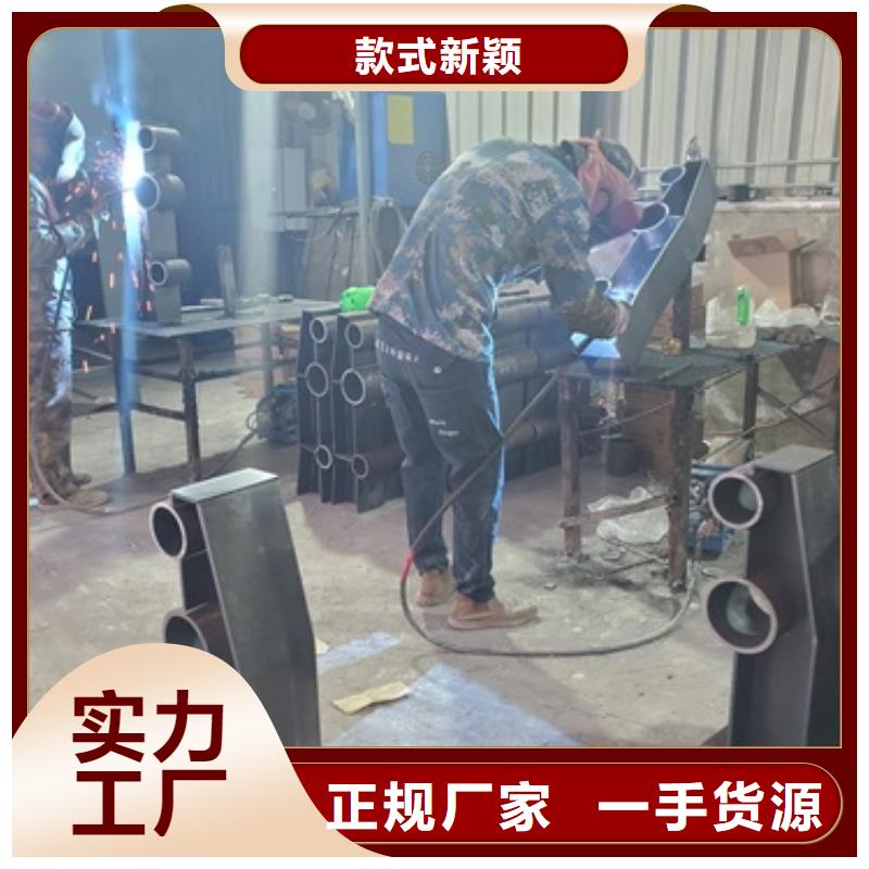 不锈钢复合管护栏不锈钢复合管栏杆买的放心
