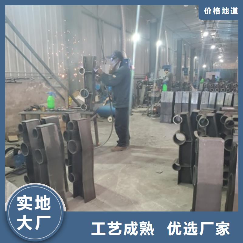 【 不锈钢复合管护栏打造好品质】