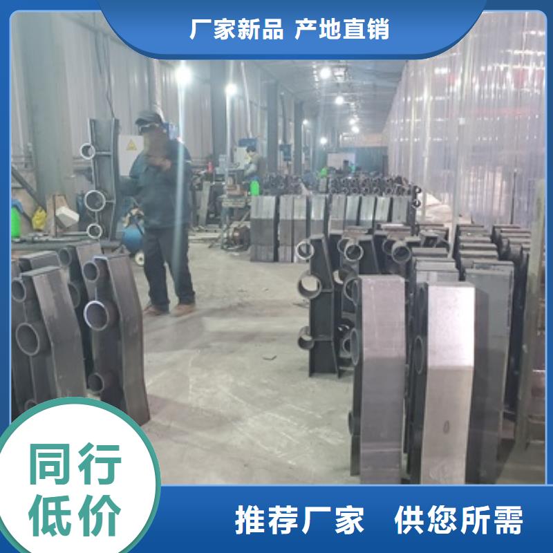 不锈钢复合管护栏【景观】护栏多年厂家可靠