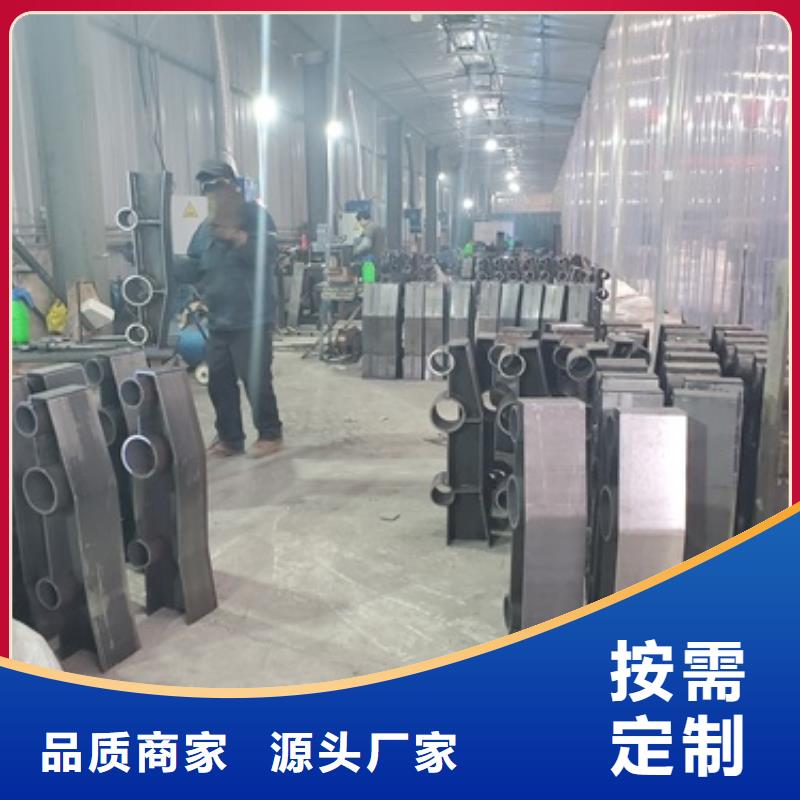 不锈钢复合管护栏,立柱加工定制