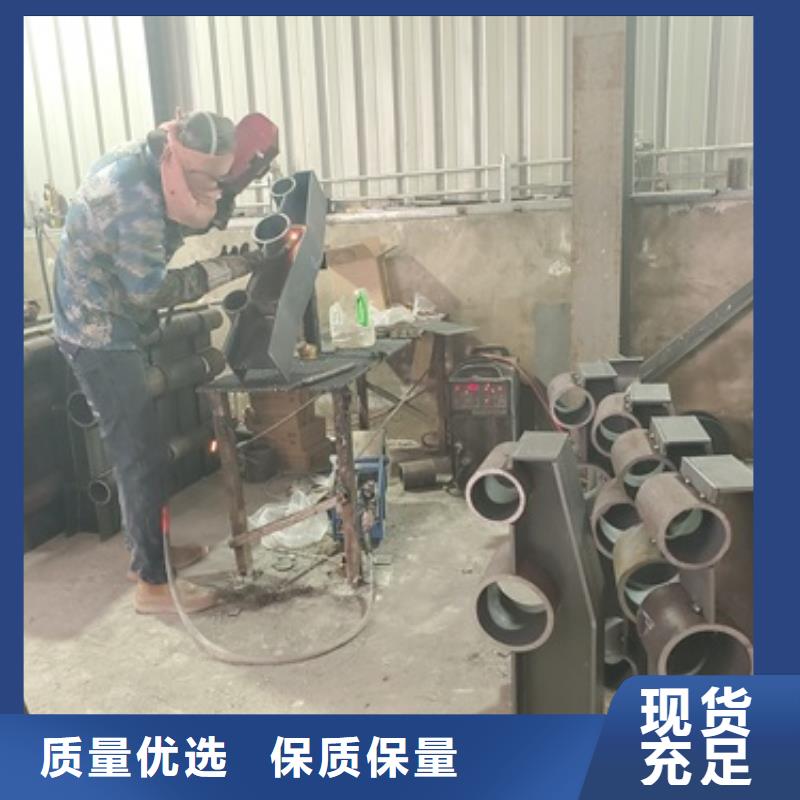 不锈钢复合管护栏q235b波形护栏板厂家销售