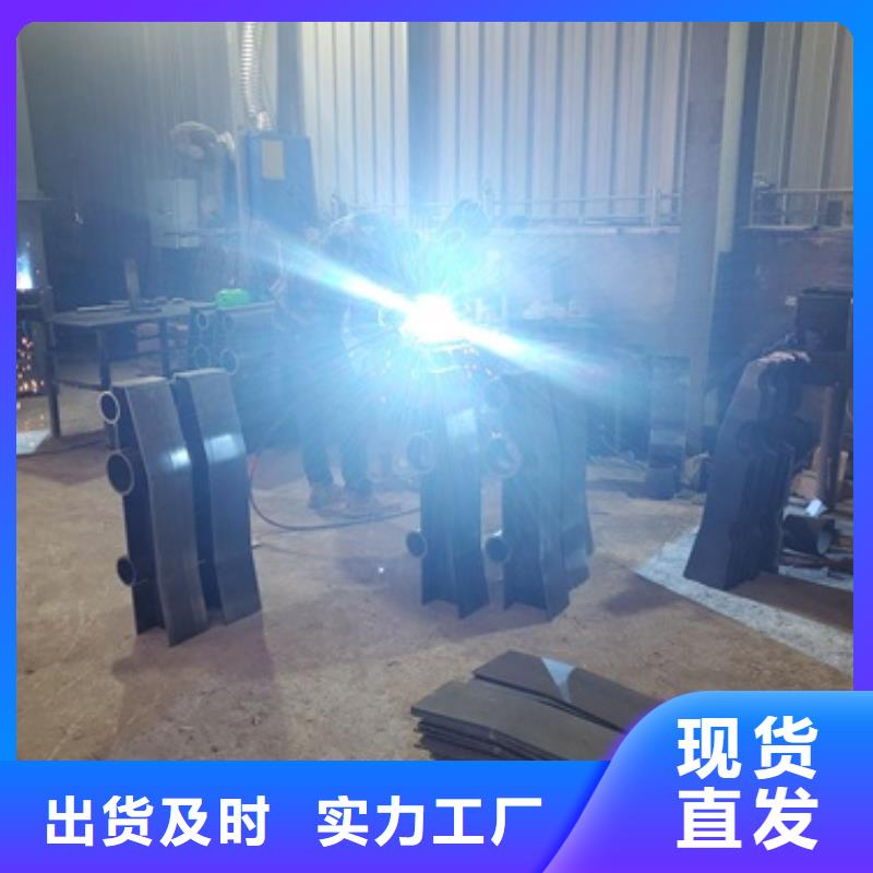 不锈钢复合管护栏-立柱桥梁防撞护栏24小时下单发货